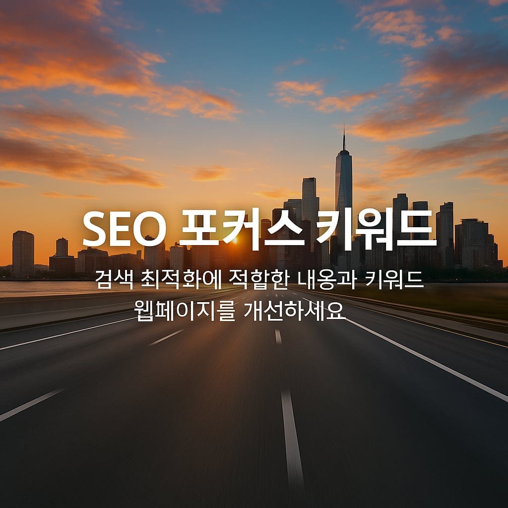 eformsign-innovation-product-public-sector